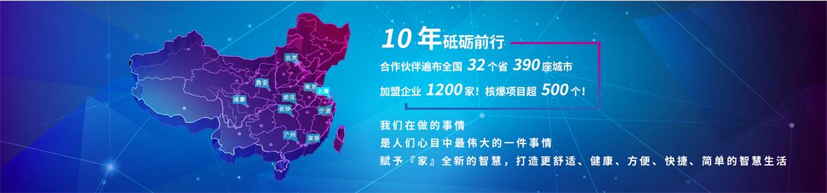 大理侦探公司 大理侦探公司
