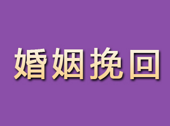 大理正规寻人找人公司，专业提供精准找人服务